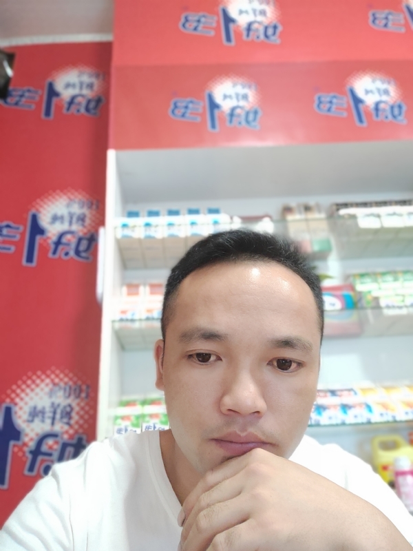 小老弟的第二张照片--黔南基督教相亲网
